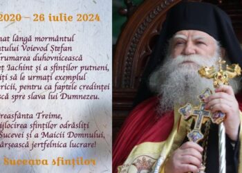Înaltpreasfințitului Părinte Calinic a împlinit 4 ani de când este Arhiepiscop al Sucevei și Rădăuților