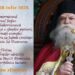 Înaltpreasfințitului Părinte Calinic a împlinit 4 ani de când este Arhiepiscop al Sucevei și Rădăuților