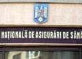 O nouă platformă informatică pentru sistemul de sănătate