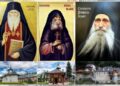 Părinţii Ilie Cleopa, Paisie Olaru și Dionisie Ignat sunt propuşi pentru canonizare. Toți trei sunt de origine din județul Botoșani