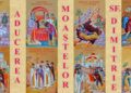 Cum arată a doua icoană omagială dedicată împlinirii a 250 de ani de la aducerea moaștelor Sf. Dimitrie