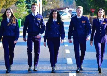 Înscrieri la Academia de Poliție