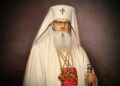 31 iulie 1986 – A trecut la cele veșnice Patriarhul Iustin Moisescu