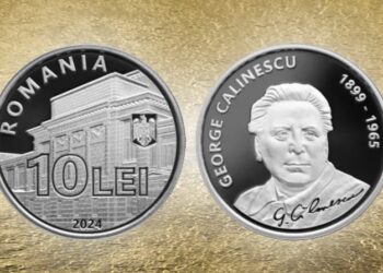 Banca Națională a României a lansat o monedă aniversară la 125 de ani de la nașterea lui George Călinescu