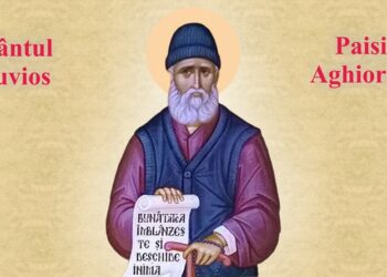 SINAXAR ORTODOX 2024: Sfântul Cuvios Paisie Aghioritul