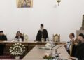 Colocviile Putnei, ediția a XXX-a, 10–13 iulie 2024