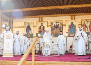 Prima sărbătorire liturgică a Aducerii moaștelor Sfântului Dimitrie cel Nou la București
