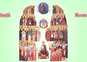 Duminica a doua după Rusalii, a Sfinților Români