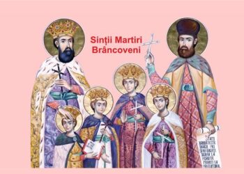 Sfântul Constantin Brâncoveanu, ultimul domn bizantin