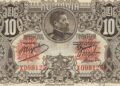 Leul de hârtie: Bancnote românești din 1919-20 sunt expuse la Muzeul Național de Istorie a României