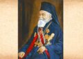 6 august 1955 – A trecut la cele veșnice Nicolae Bălan, mitropolitul Ardealului
