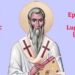 SINAXAR ORTODOX 2024: Sfântul Sfințit Mucenic Irineu, Episcop de Lugdunum  