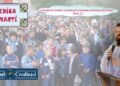 Predică la începutul Anului bisericesc. Pr. dr. Dorin Octavian Picioruș