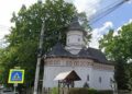Întâlnirea Cercului Pastoral Misionar „Sfântul Ioan Botezătorul” Botoșani