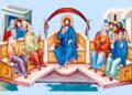 1 septembrie – începutul Anului Bisericesc – o nouă invenție a Bisericii?