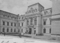 Curtea de Conturi a României aniversează 160 de ani de la înființare