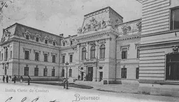 Curtea de Conturi a României aniversează 160 de ani de la înființare