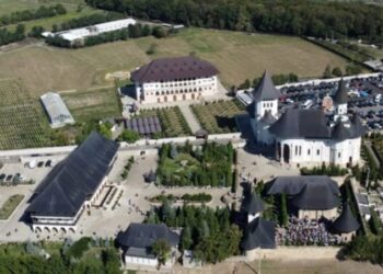 Hramul Catedralei „Acoperământul Maicii Domnului” a Mănăstirii Hadâmbu