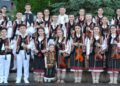 Festivalul-Concurs Internațional „Mugurelul” Dorohoi, ediția a XVIII-a