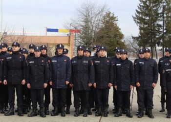 Locuri disponibile  la Școala de Subofițeri Pompieri și Protecție Civilă