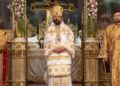 Preasfințitul Nichifor Botoșăneanul va oficia Sfânta Liturghie și va sfinți casa socială la o parohie din Botoșani