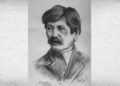 5 septembrie 1858 – S-a născut Alexandru Vlahuță, scriitor român
