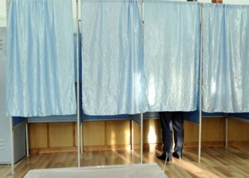 Vor fi aproape 20.000 de secții de votare în țară și străinătate