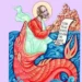 SINAXAR ORTODOX 2024: Sfântul Proroc Iona