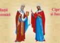 SINAXAR ORTODOX 224: Sfinții Mucenici Ciprian și Iustina