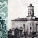 28 octombrie 1492 – Se finalizează construcţia bisericii cu hramul Sfântul Gheorghe de la Curtea Domnească din Hârlău, Moldova