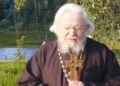 29 octombrie 2009 – A trecut la cele veșnice părintele Teofil Părăian, marele duhovnic de la Mănăstirea Sâmbăta de Sus