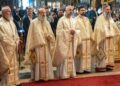 Revedere de 20 de ani de la absolvirea Facultății de Teologie Ortodoxă din Iași