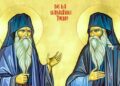 SINAXAR ORTODOX 2024: Sfinţii Cuvioşi Daniil şi Misail de la Mănăstirea Turnu