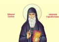SINAXAR ORTODOX 2024: Sfântul Cuvios Arsenie capadocianul, făcătorul de minuni