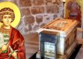 SINAXAR OTTODOX 2024: Aşezarea moaştelor Sfântului Mare Mucenic Gheorghe în Biserica din Lida