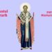 SINAXAR ORTODOX 2024: Sfântul Ierarh Pavel Mărturisitorul, Patriarhul Constantinopolului
