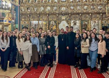 E𝐜𝐡𝐢𝐩𝐚 𝐝𝐞𝐩𝐚𝐫𝐭𝐚𝐦𝐞𝐧𝐭𝐮𝐥𝐮𝐢 𝐀𝐓𝐎𝐑 𝐈𝐚ș𝐢 lansează 𝐂𝐚𝐥𝐞𝐧𝐝𝐚𝐫 𝐝𝐞 𝐂𝐫ă𝐜𝐢𝐮𝐧