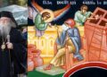 Decalog la Duminica a XXVI-a după Pogorârea Sfântului Duh (Pilda bogatului căruia i-a  rodit țarina)