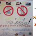 19 noiembrie – Ziua Mondială de prevenire a abuzului și violenței împotriva copiilor