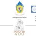 Încheierea proiectului Restitutio. Mitropolitul cărturar Dosoftei – 400 de ani de la naștere. Psaltirea în versuri (1673)