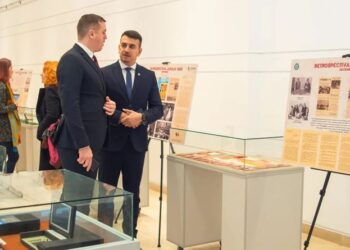  „Retrospectiva anului 1989”. Expoziție la Biblioteca Academiei Române