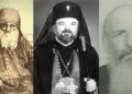 17 noiembrie: Ce personalități ortodoxe sunt comemorate astăzi