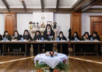 Starețul Efrem Vatopedinul, prezent la Sinaxa monahală a Arhiepiscopiei Iașilor