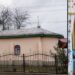 Preasfințitul Nichifor Botoșăneanul a oficiat Sfânta Liturghie și a sfințit casa socială la o parohie din Botoșani