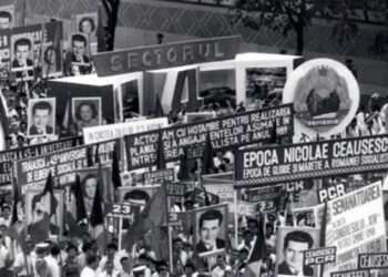 „Istoria comunismului din România”. O nouă disciplină în programa școlară