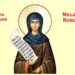 SINAXAR ORTODOX 2024: Sfânta Cuvioasă Melania Romana
