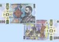 Bancnotă de colecție la 185 de ani de la naşterea regelui Carol I