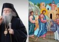 Decalog la Duminica a XXVII-a după Pogorârea Sfântului Duh