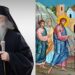 Decalog la Duminica a XXVII-a după Pogorârea Sfântului Duh