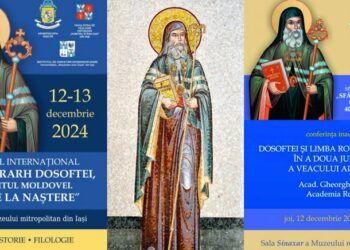  Simpozion internațional la Iași: 400 de ani de la nașterea Sfântului Ierarh Dosoftei